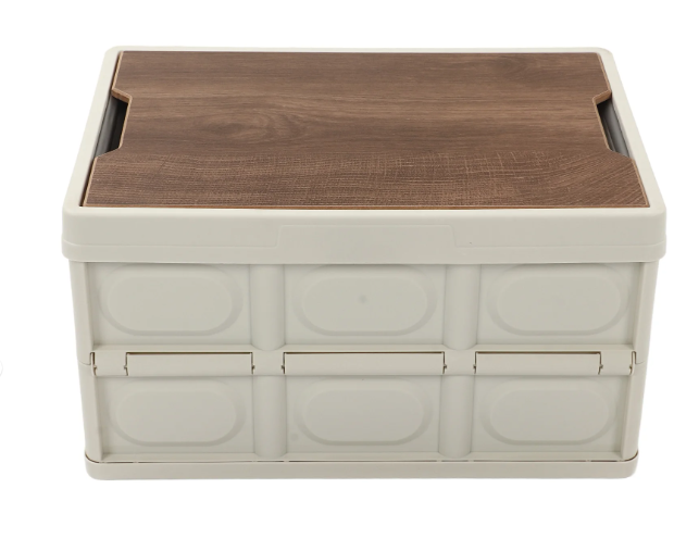 Outdoor storage folding box